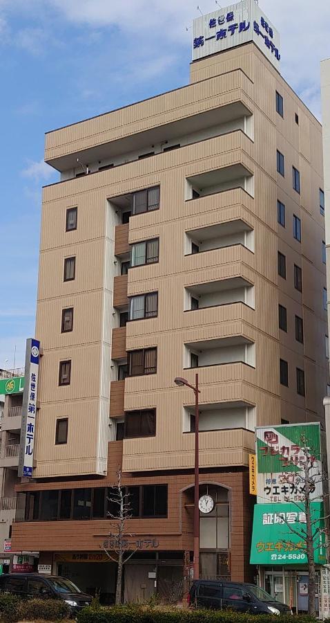 사세보 다이이치 호텔 외부 사진